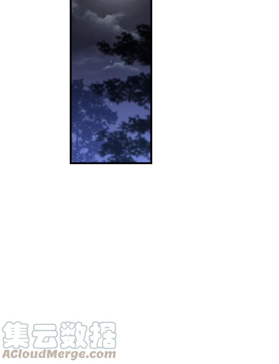 《8级魔法师的重生》89 起死回生 第34页