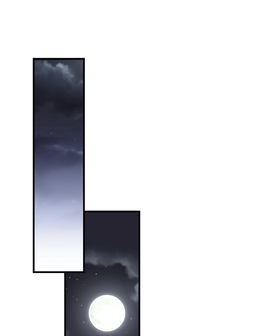 《8级魔法师的重生》89 起死回生 第33页