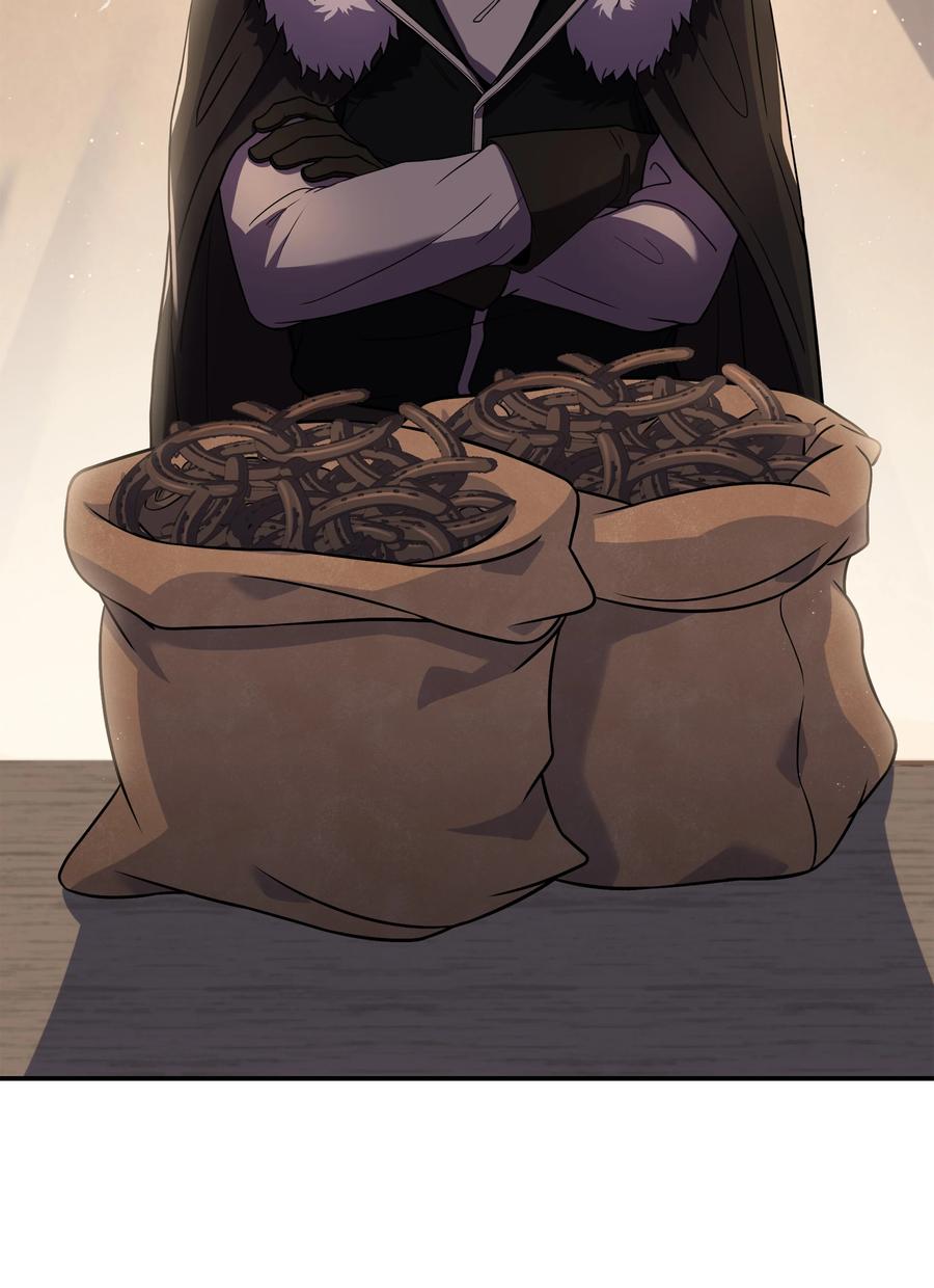 《8级魔法师的重生》91 魔法蹄铁 第54页