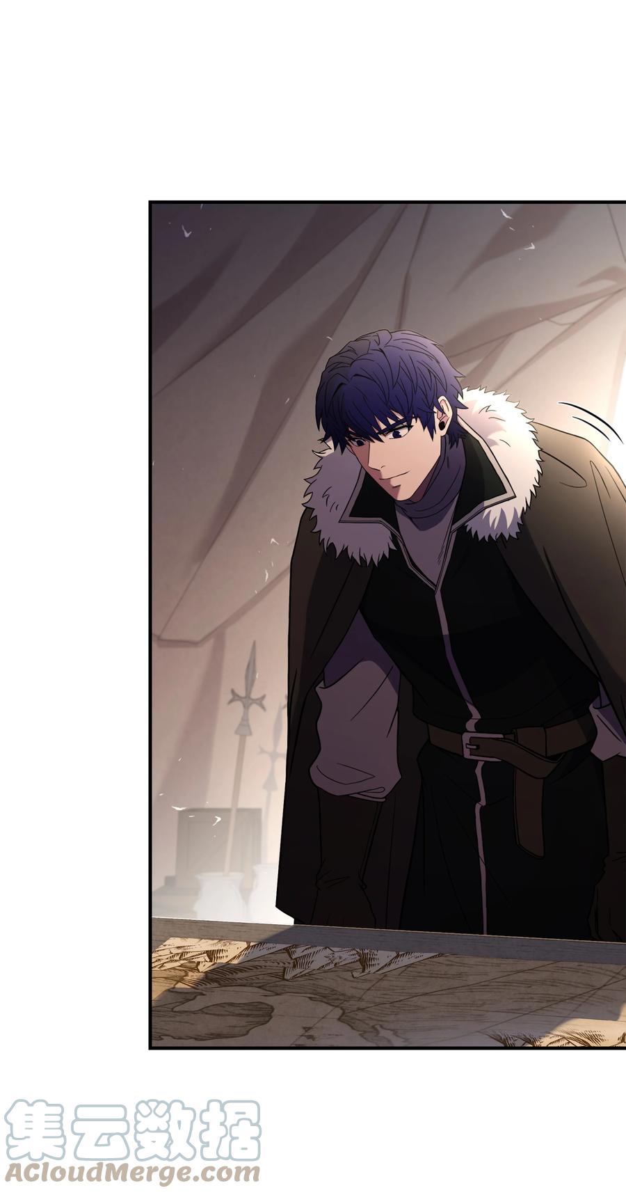 《8级魔法师的重生》91 魔法蹄铁 第43页