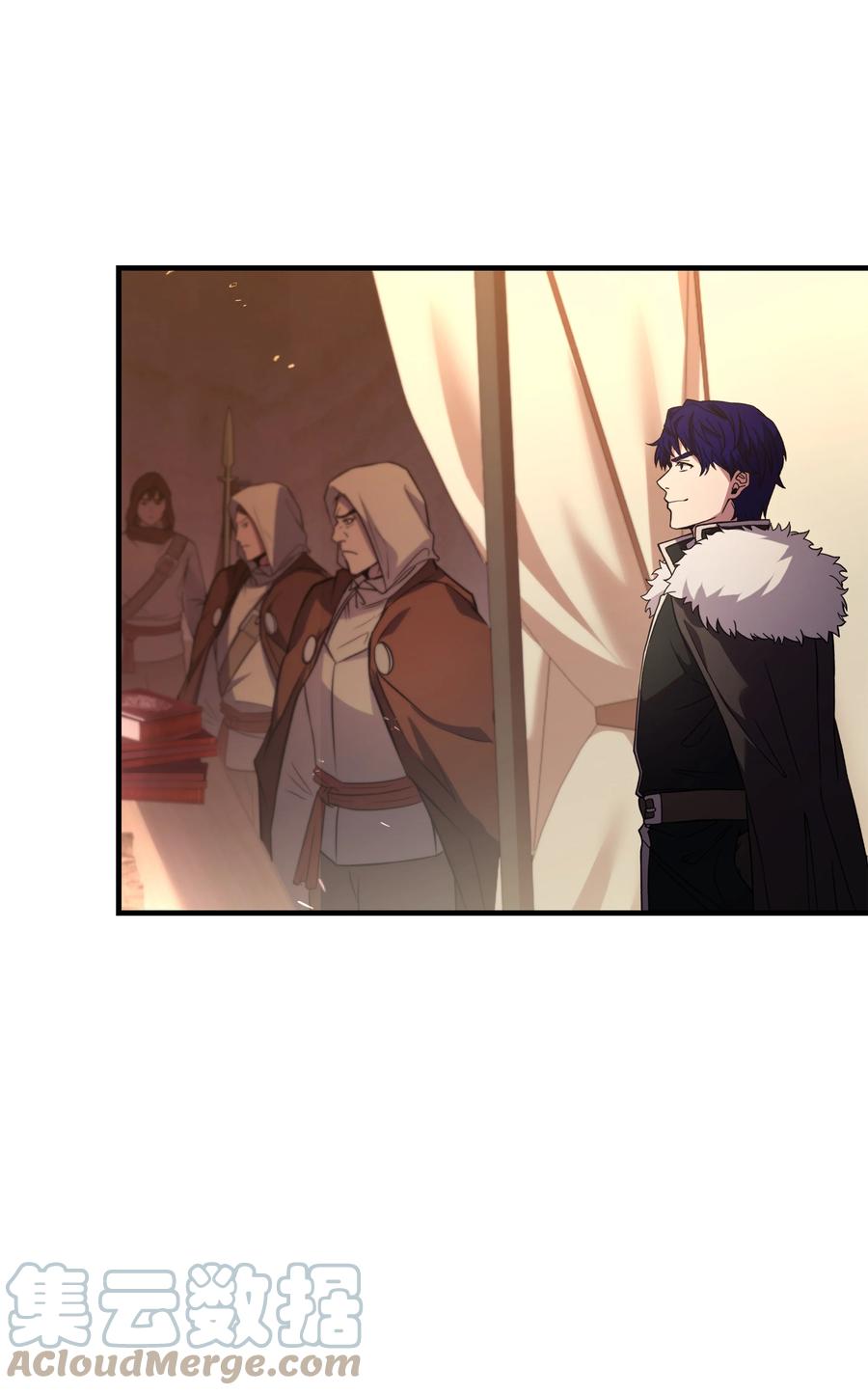 《8级魔法师的重生》91 魔法蹄铁 第34页