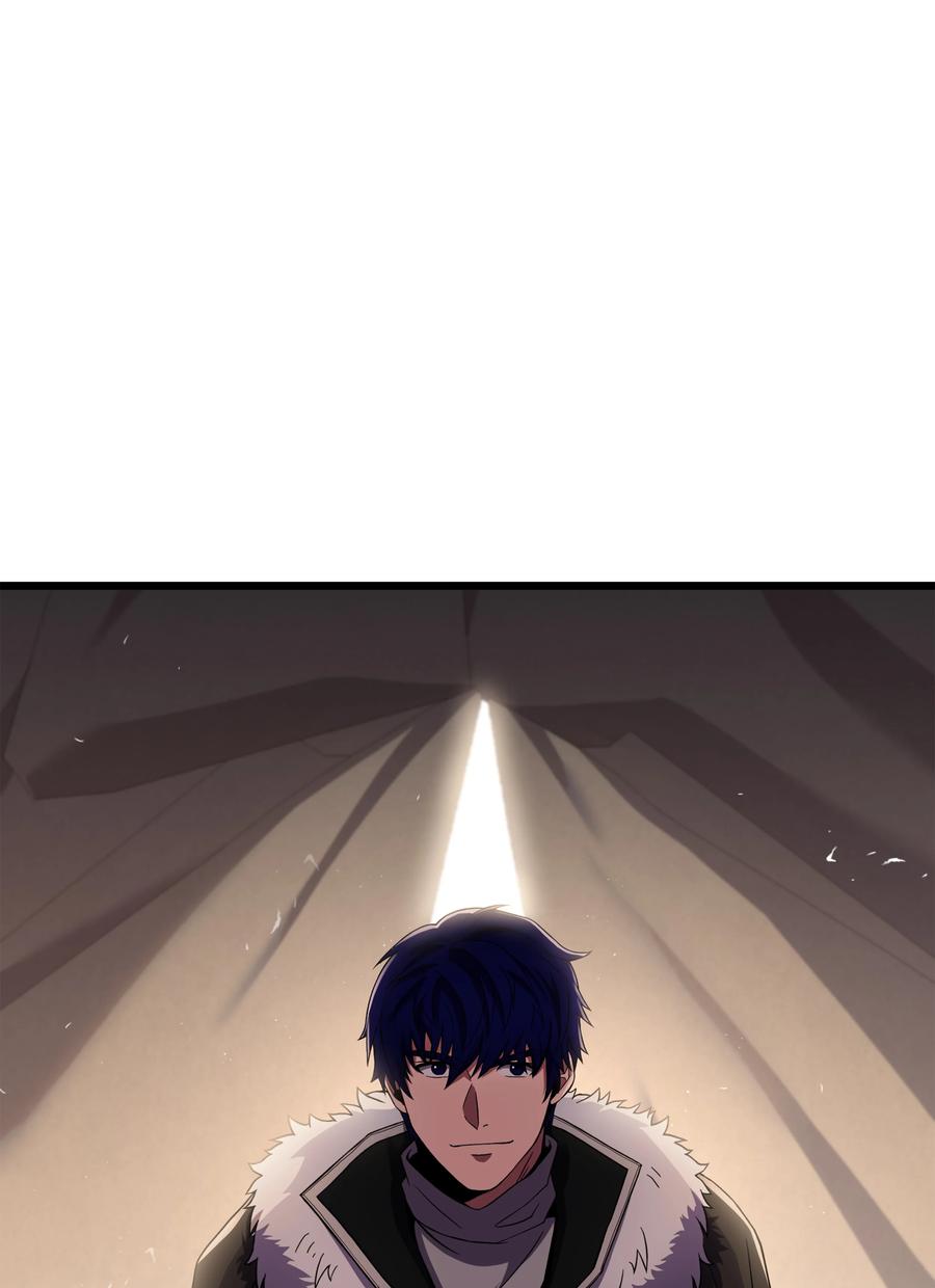 《8级魔法师的重生》91 魔法蹄铁 第53页