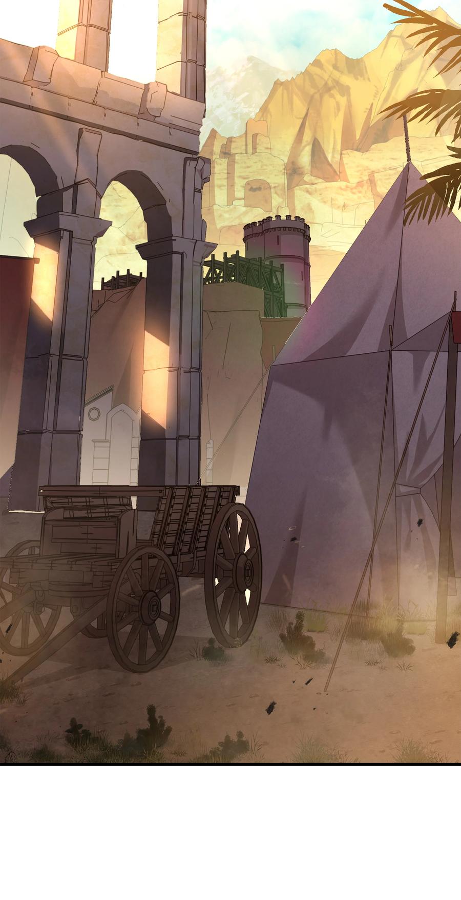 《8级魔法师的重生》91 魔法蹄铁 第26页