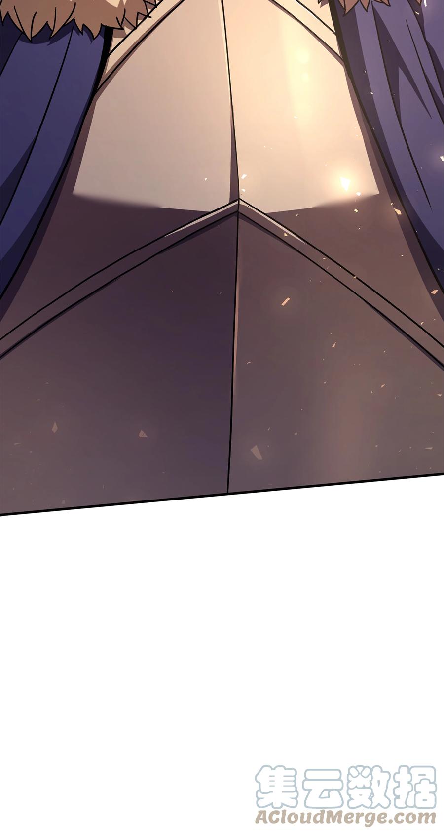 《8级魔法师的重生》92 沙漠武神 第82页