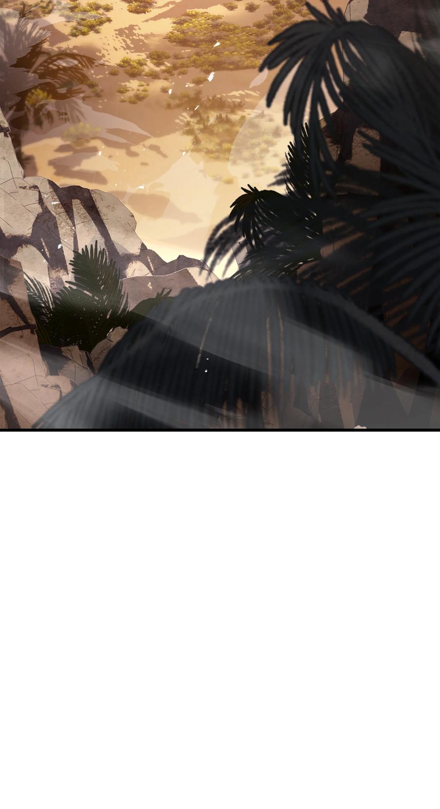 《8级魔法师的重生》93 进军沙漠 第36页