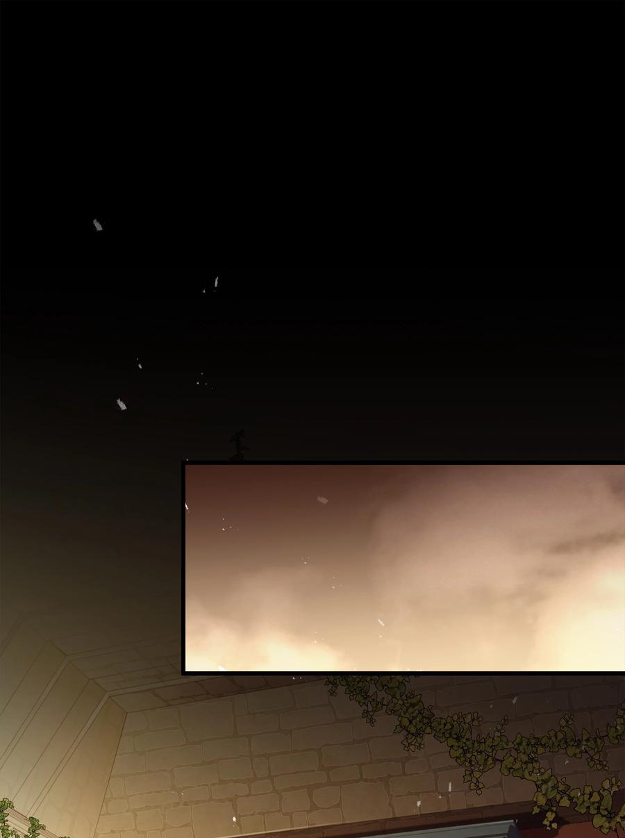 《8级魔法师的重生》93 进军沙漠 第80页