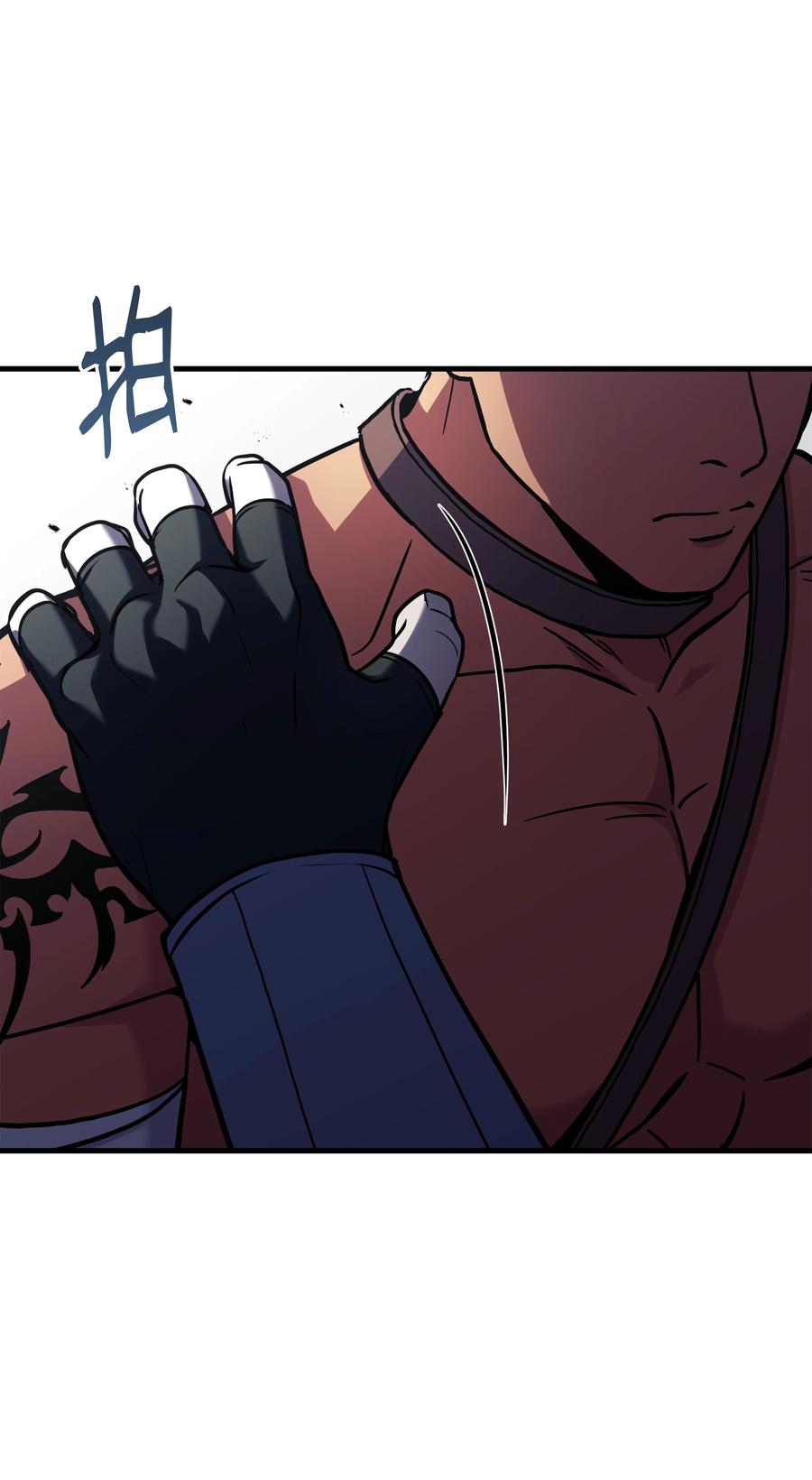 《8级魔法师的重生》94 钓到大鱼 第87页