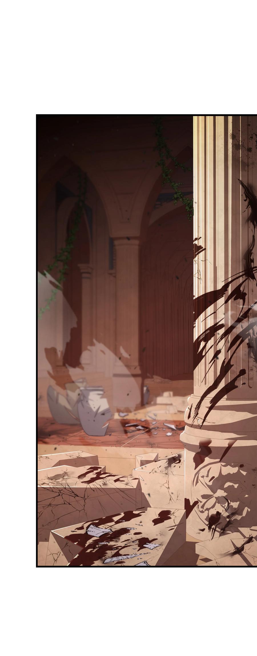 《8级魔法师的重生》94 钓到大鱼 第3页