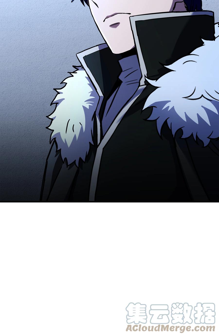 《8级魔法师的重生》94 钓到大鱼 第5页