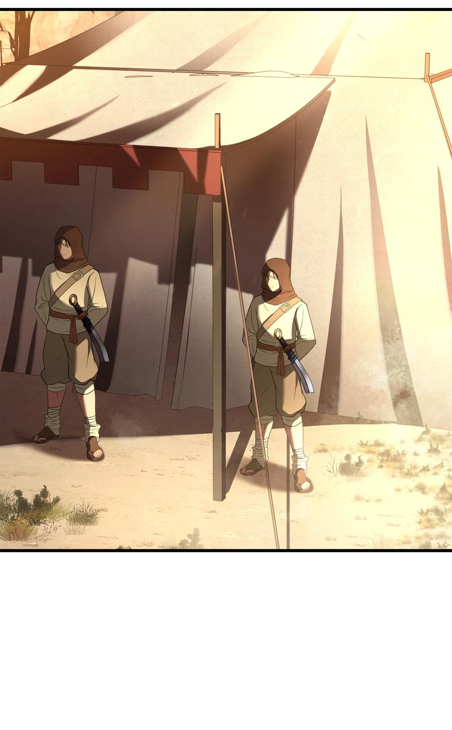 《8级魔法师的重生》95 三世汗王 第48页