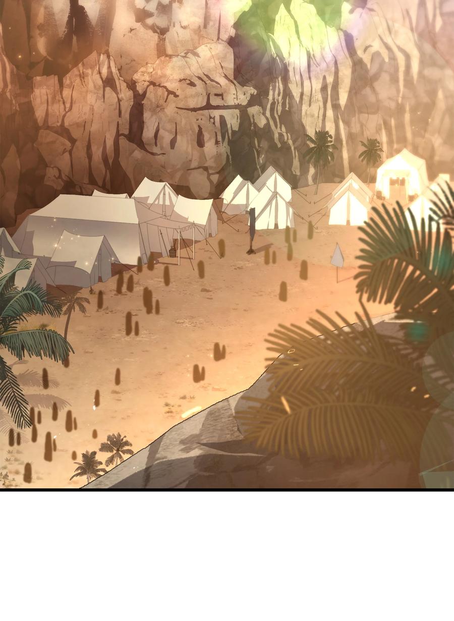 《8级魔法师的重生》95 三世汗王 第8页
