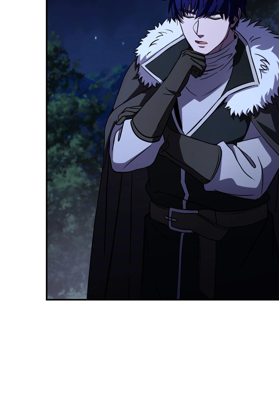 《8级魔法师的重生》97 交易 第74页
