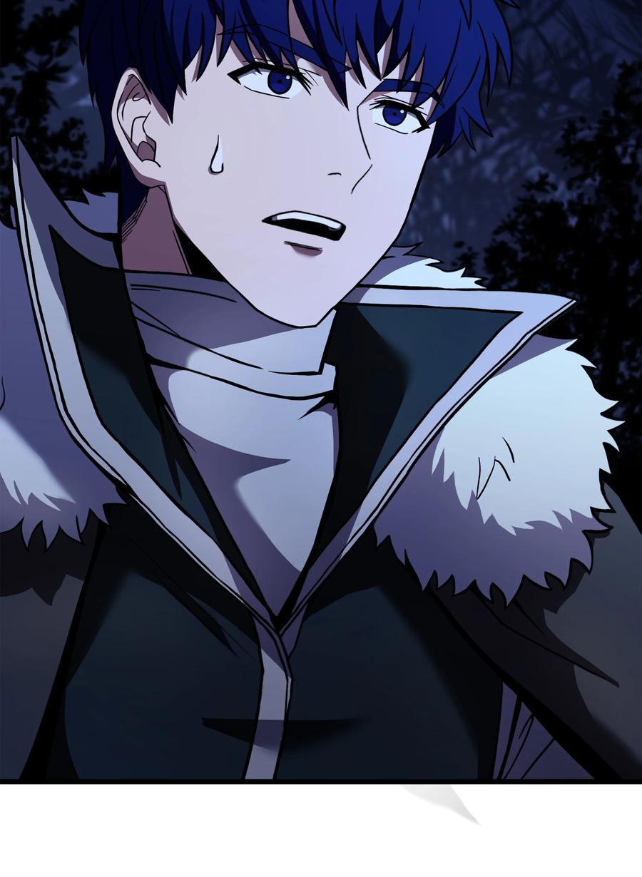《8级魔法师的重生》98 一石二鸟 第4页