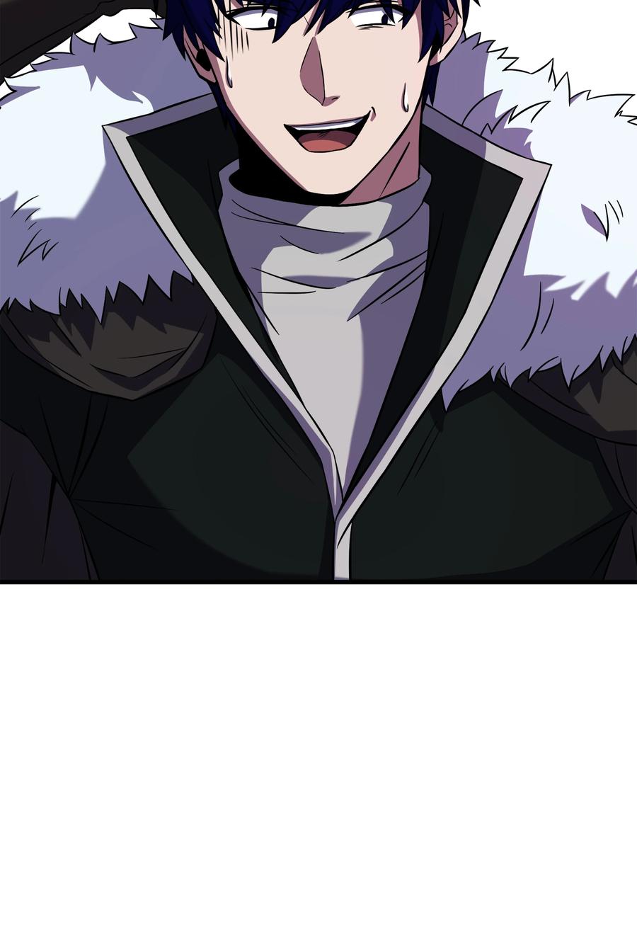 《8级魔法师的重生》98 一石二鸟 第102页