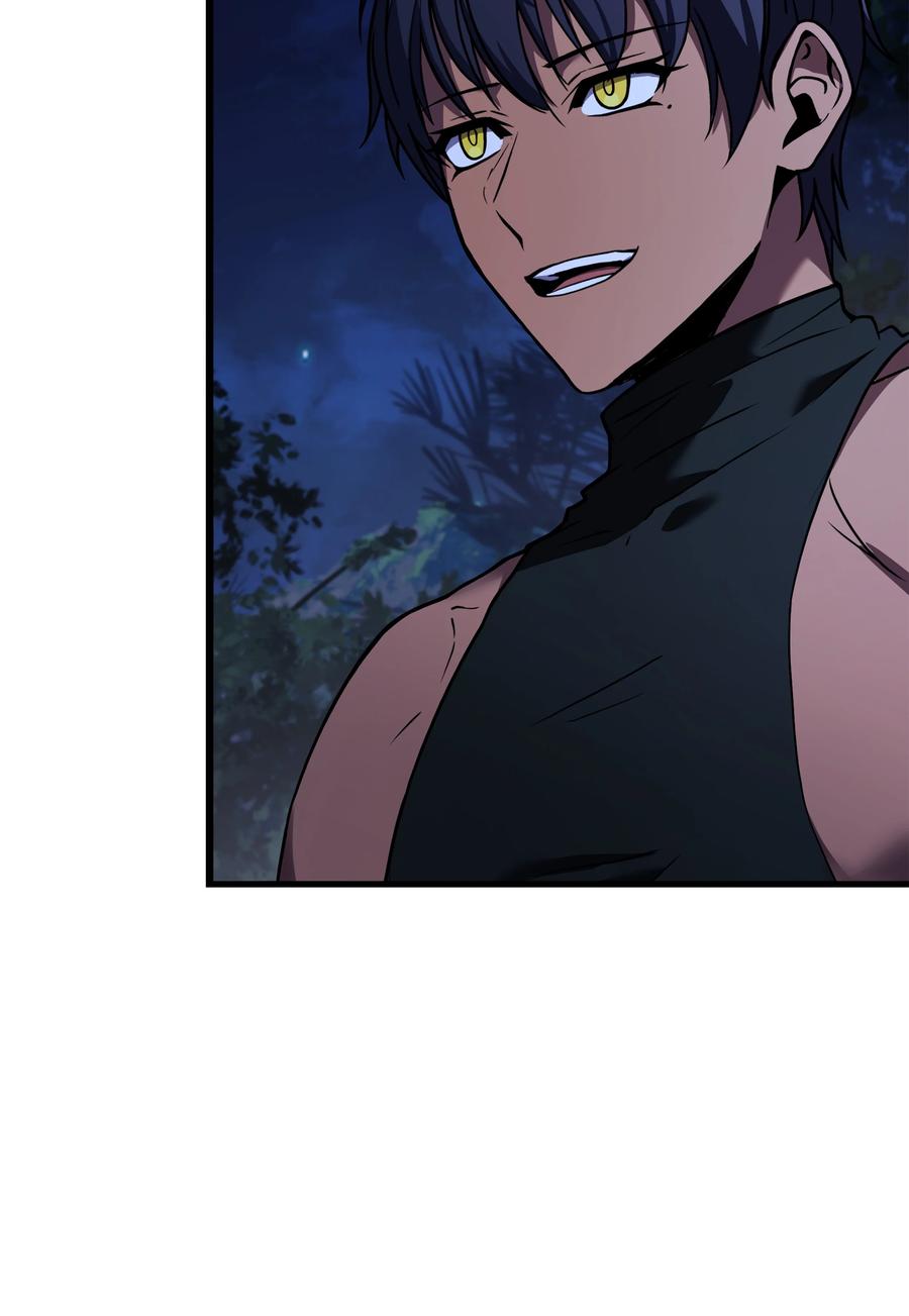 《8级魔法师的重生》98 一石二鸟 第6页