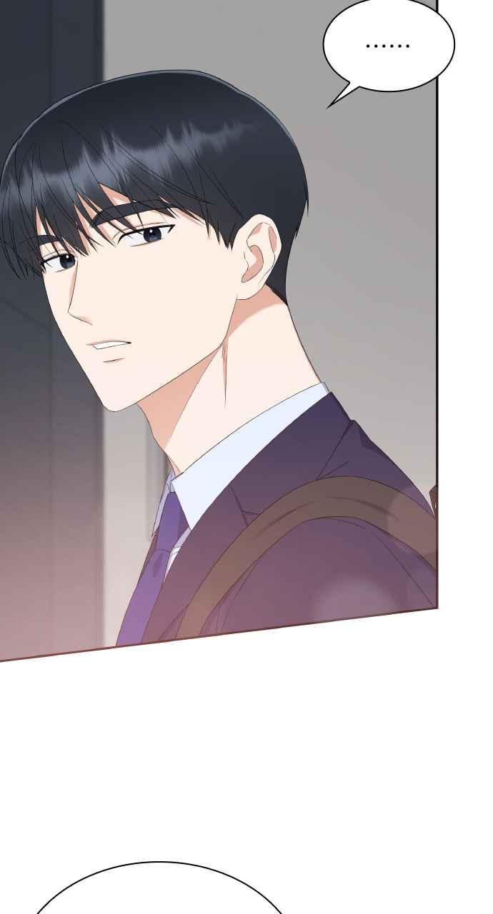 《傲慢会长儿子的祕密》第10话 第3页