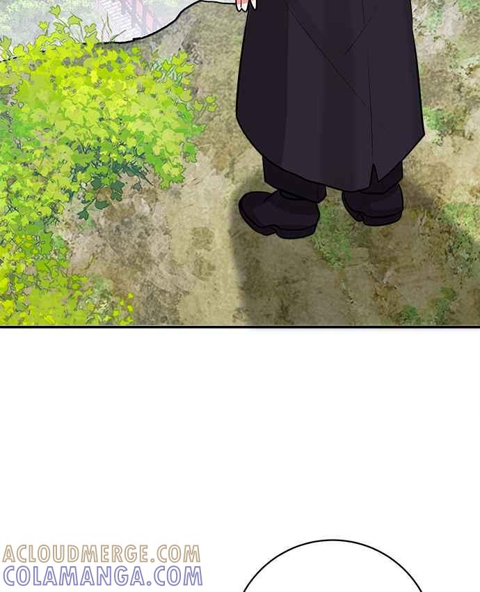 《小小人质太可爱》第43话 第13页