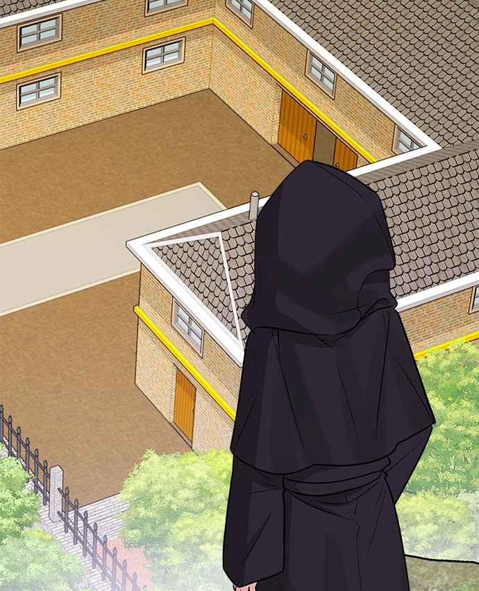 《小小人质太可爱》第43话 第12页