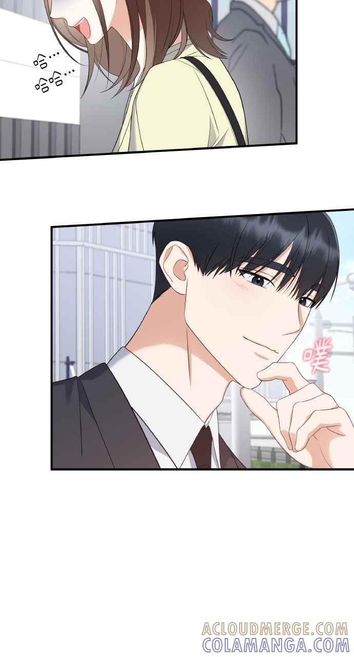《傲慢会长儿子的祕密》第5话 第93页