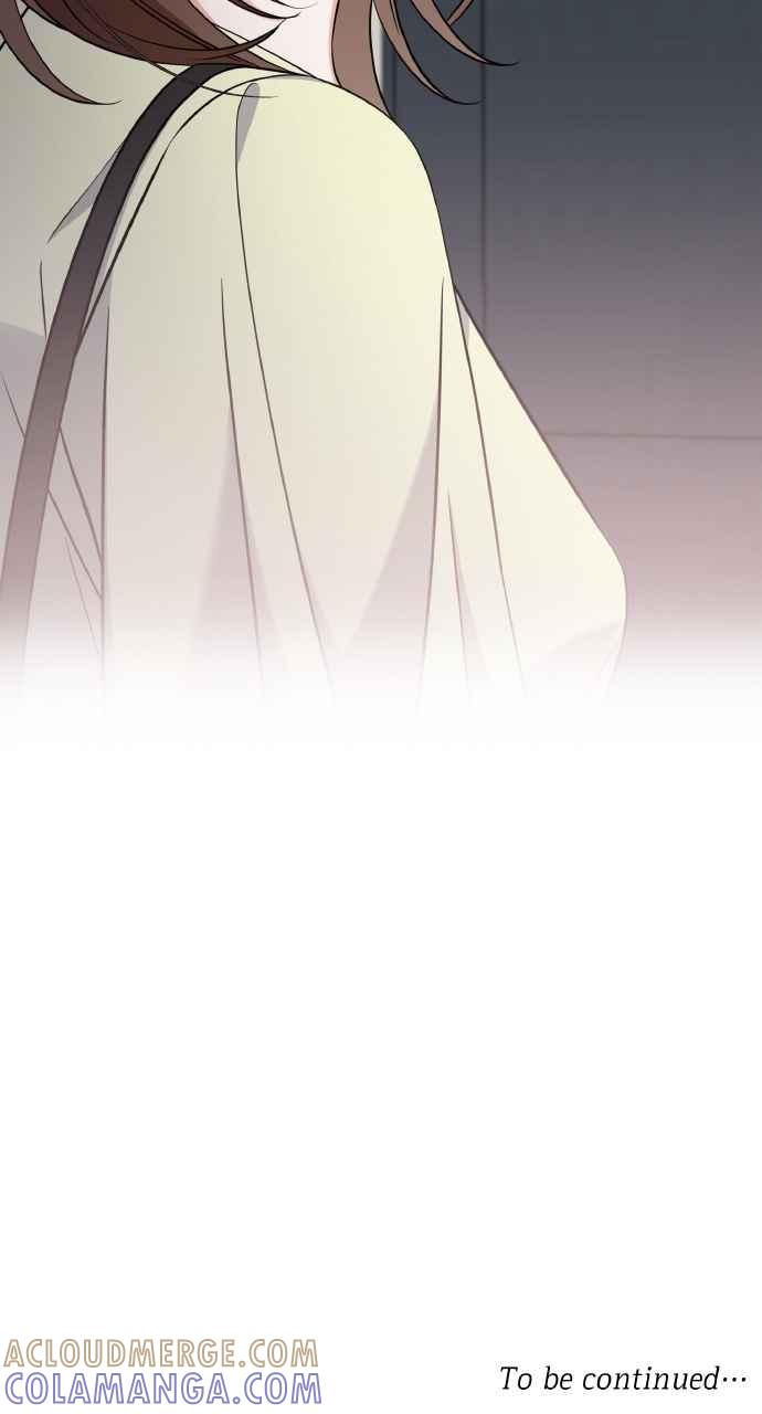 《傲慢会长儿子的祕密》第6话 第91页