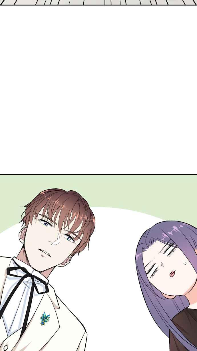 《出租管家》第一话├名媛诽闻┤ 第30页