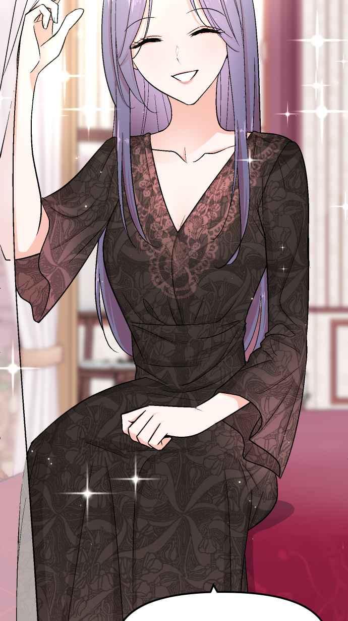 《出租管家》第一话├名媛诽闻┤ 第18页
