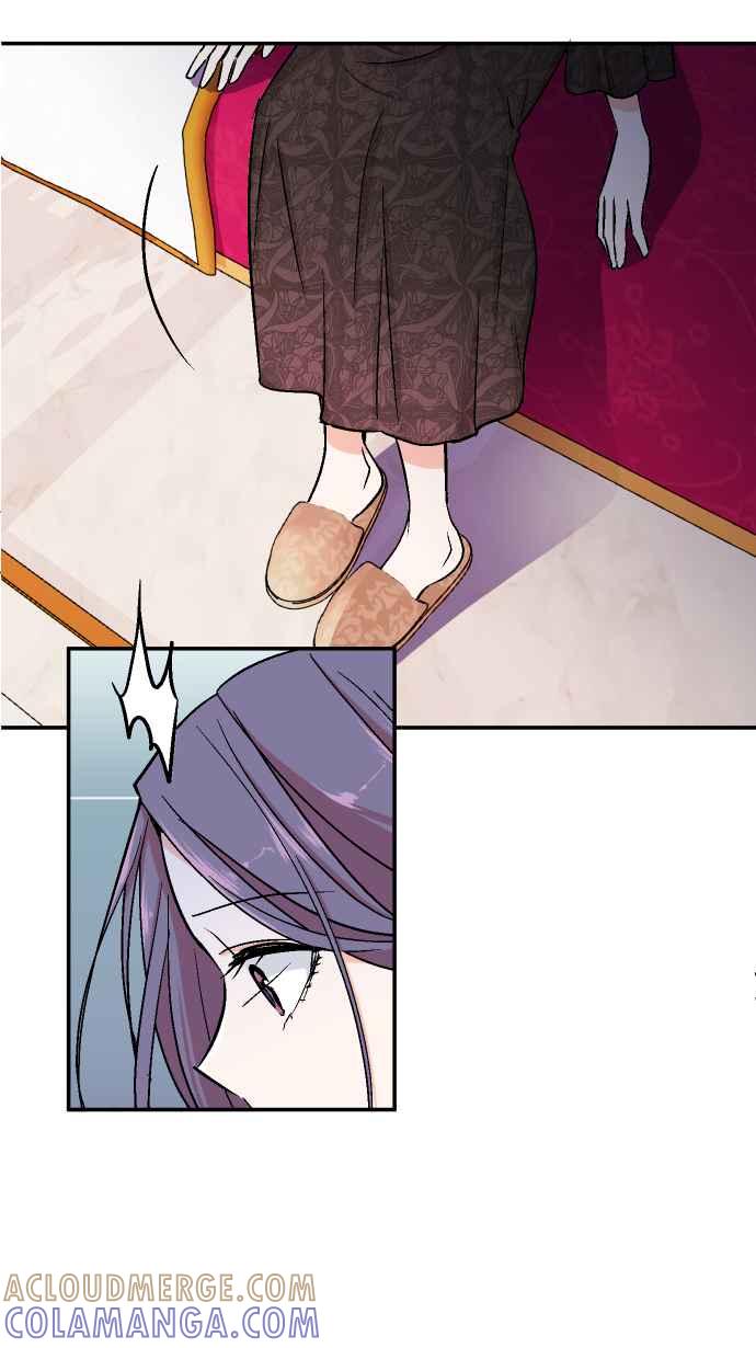 《出租管家》第一话├名媛诽闻┤ 第10页