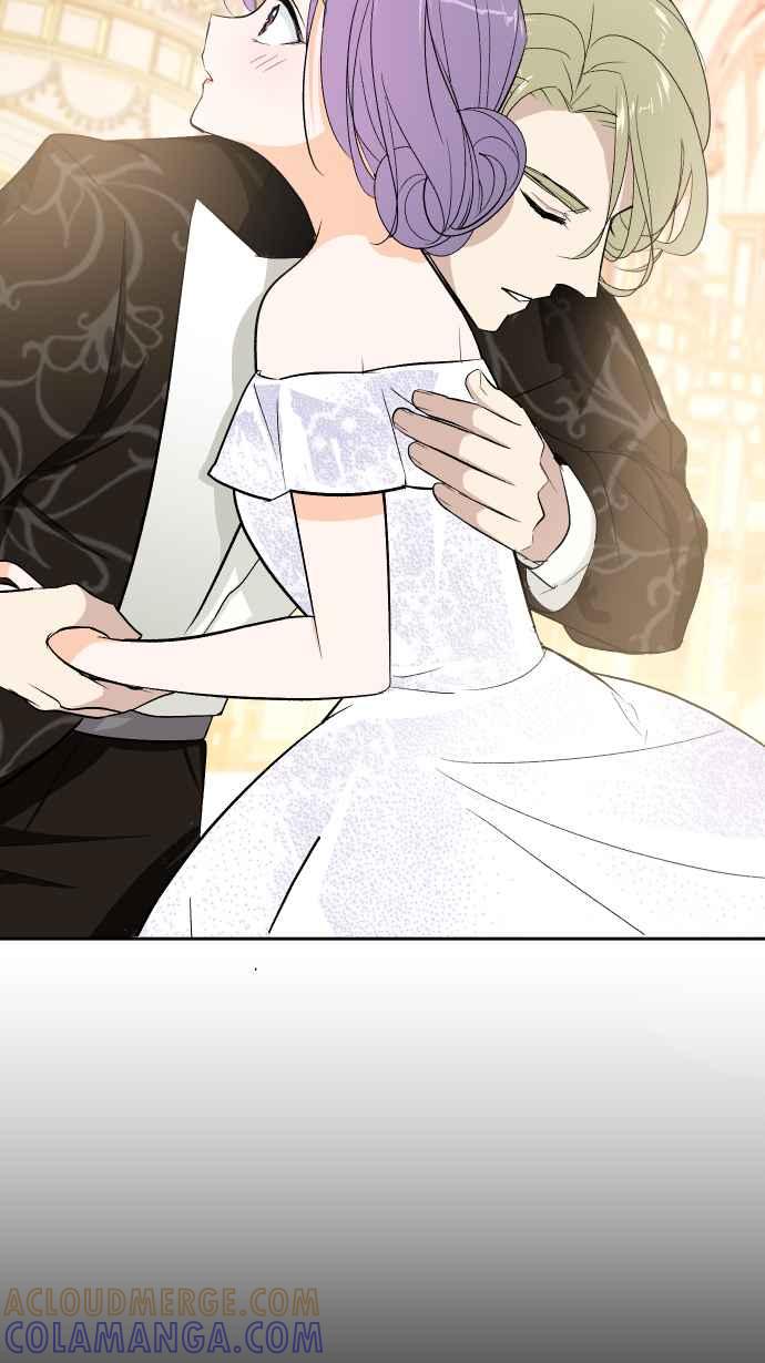 《出租管家》第二话├晚宴上的光芒┤ 第58页