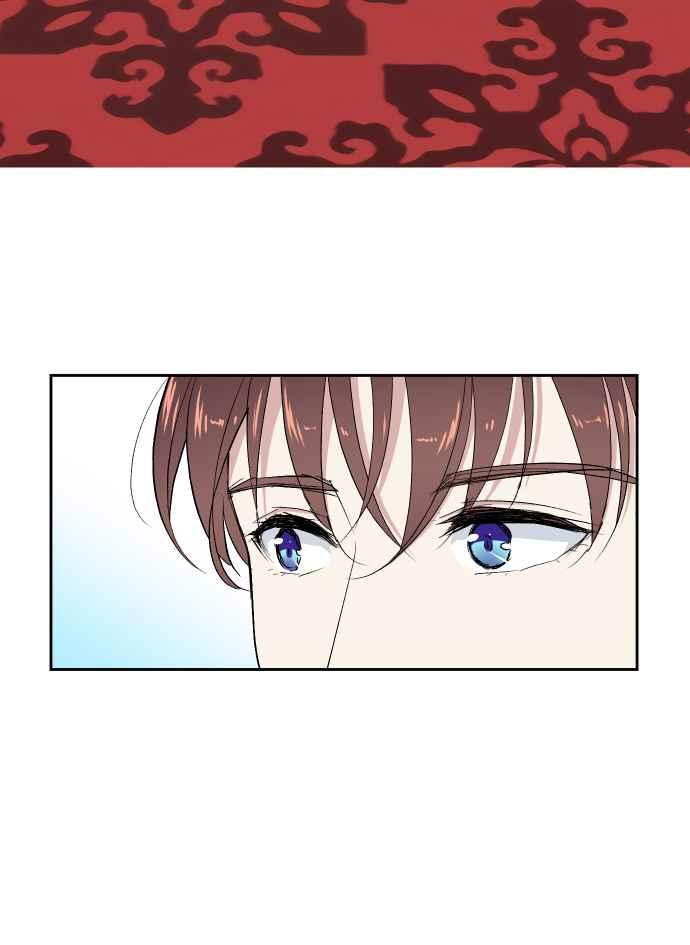 《出租管家》第二话├晚宴上的光芒┤ 第30页