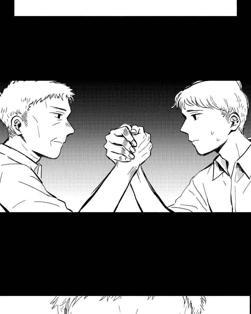 《FIX：英雄们》第3回 第33页