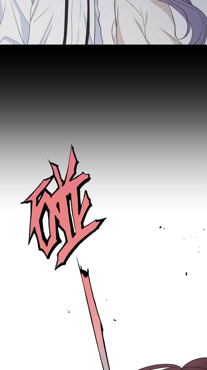 《出租管家》第三话├暗杀┤ 第20页