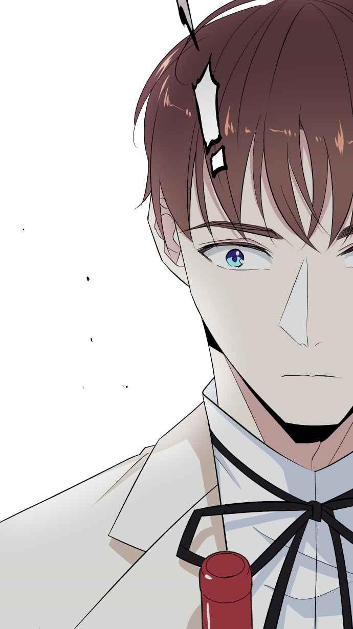 《出租管家》第三话├暗杀┤ 第21页