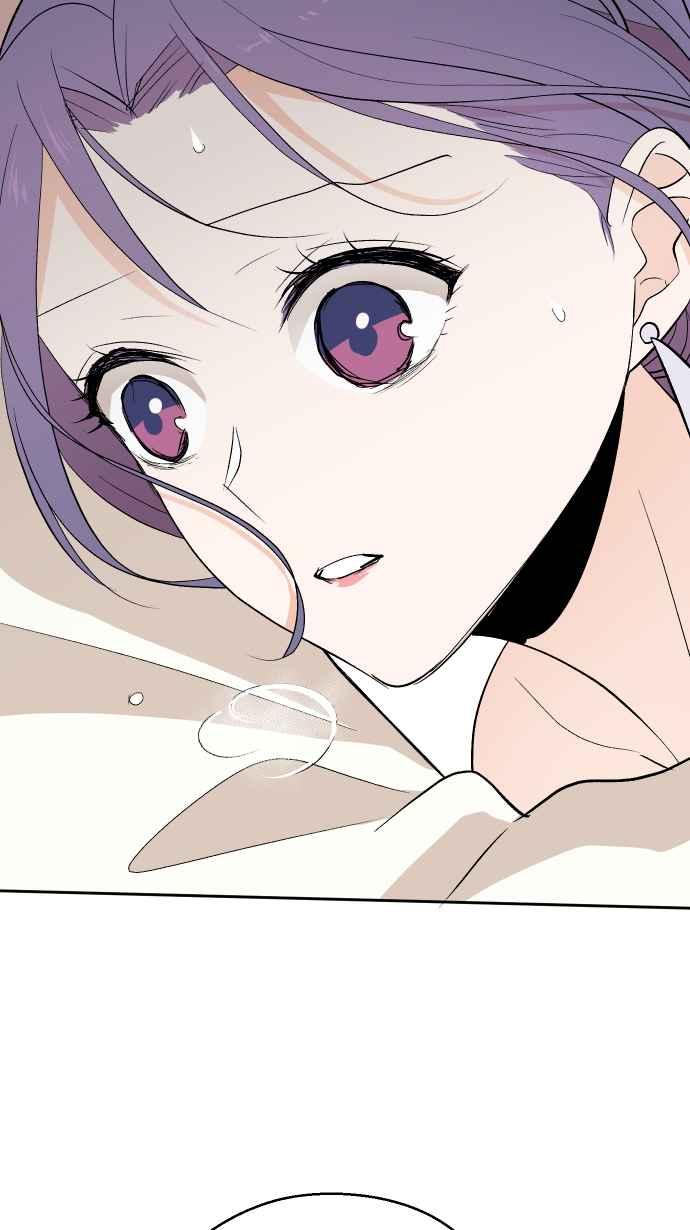 《出租管家》第三话├暗杀┤ 第62页