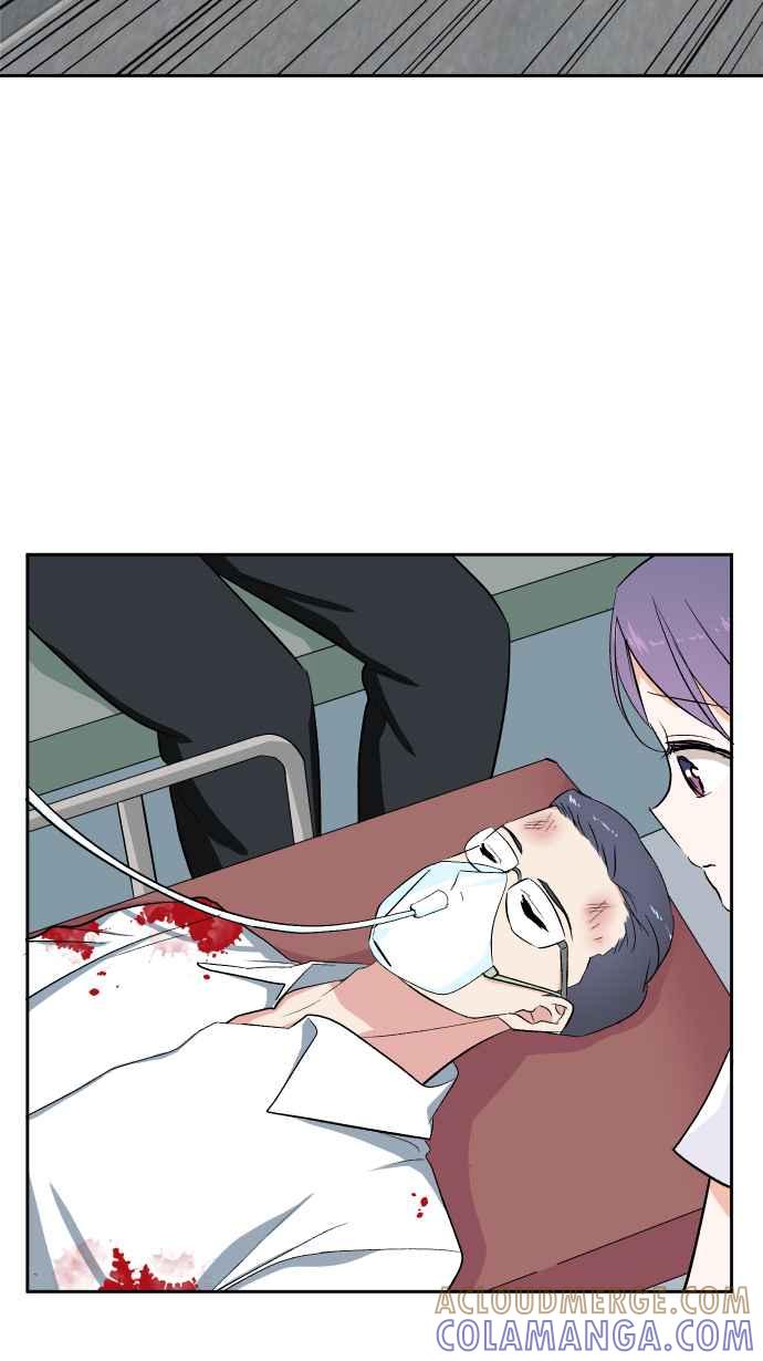 《出租管家》第四话├风波平息┤ 第22页
