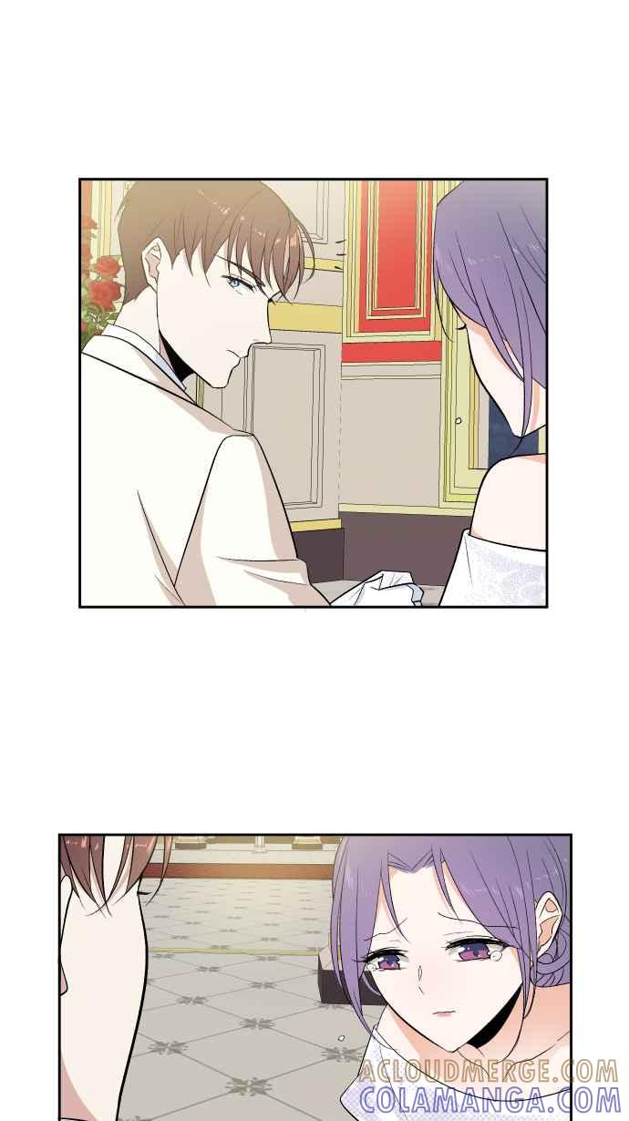 《出租管家》第四话├风波平息┤ 第16页