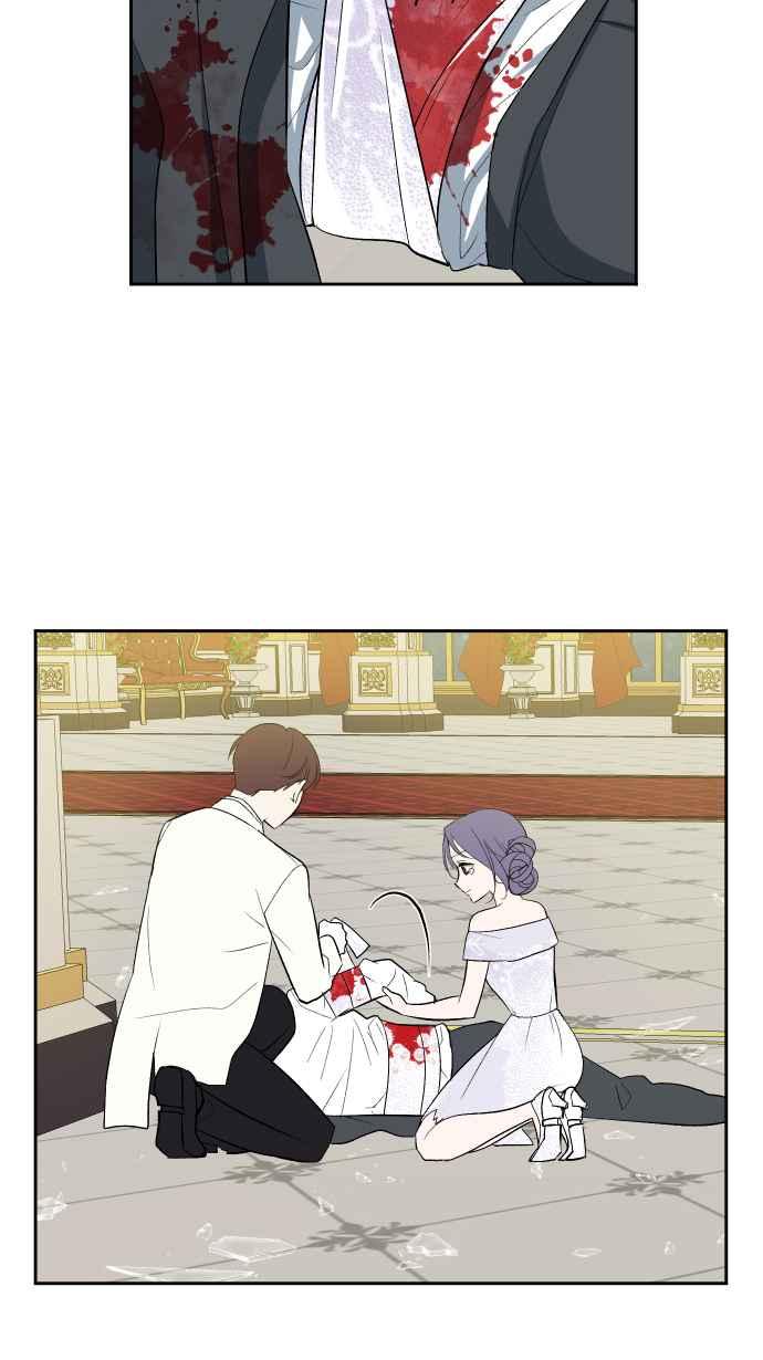 《出租管家》第四话├风波平息┤ 第14页