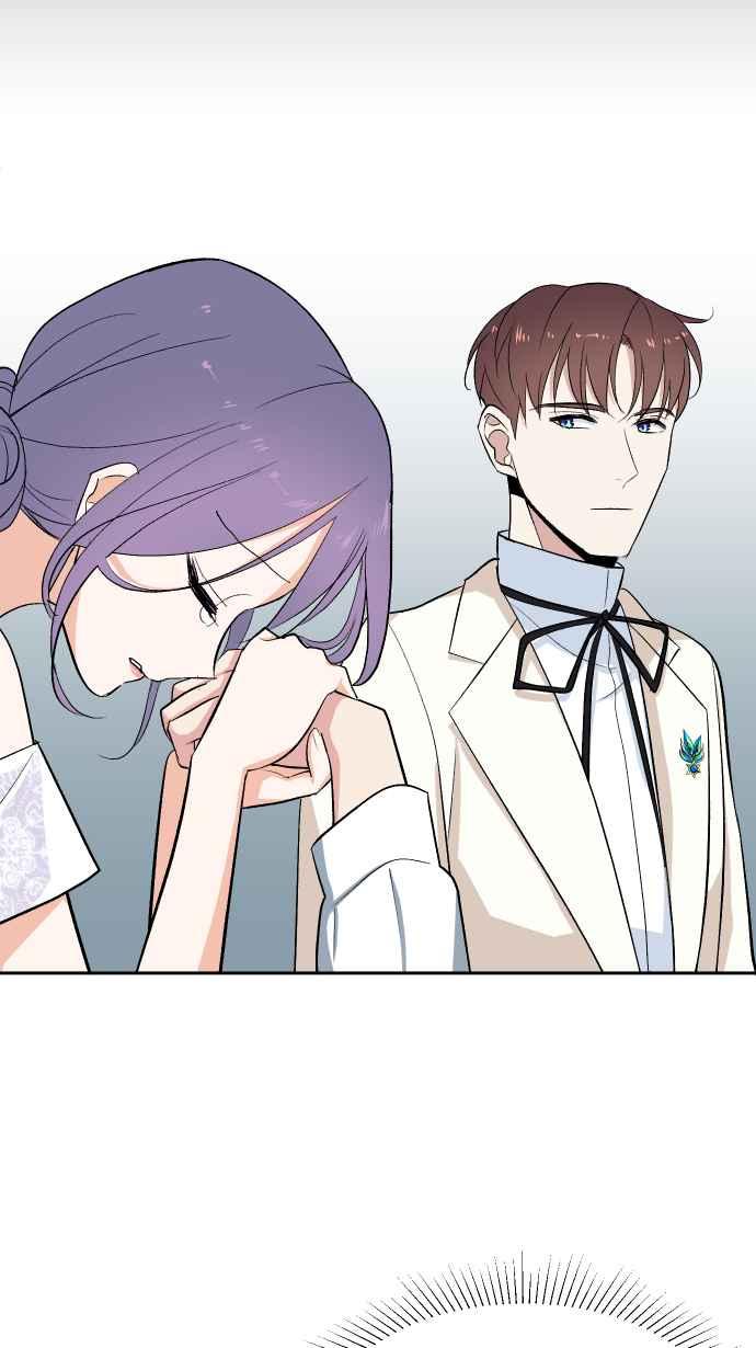 《出租管家》第四话├风波平息┤ 第27页