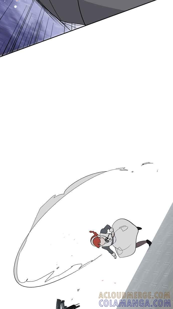 《出租管家》第四话├风波平息┤ 第4页