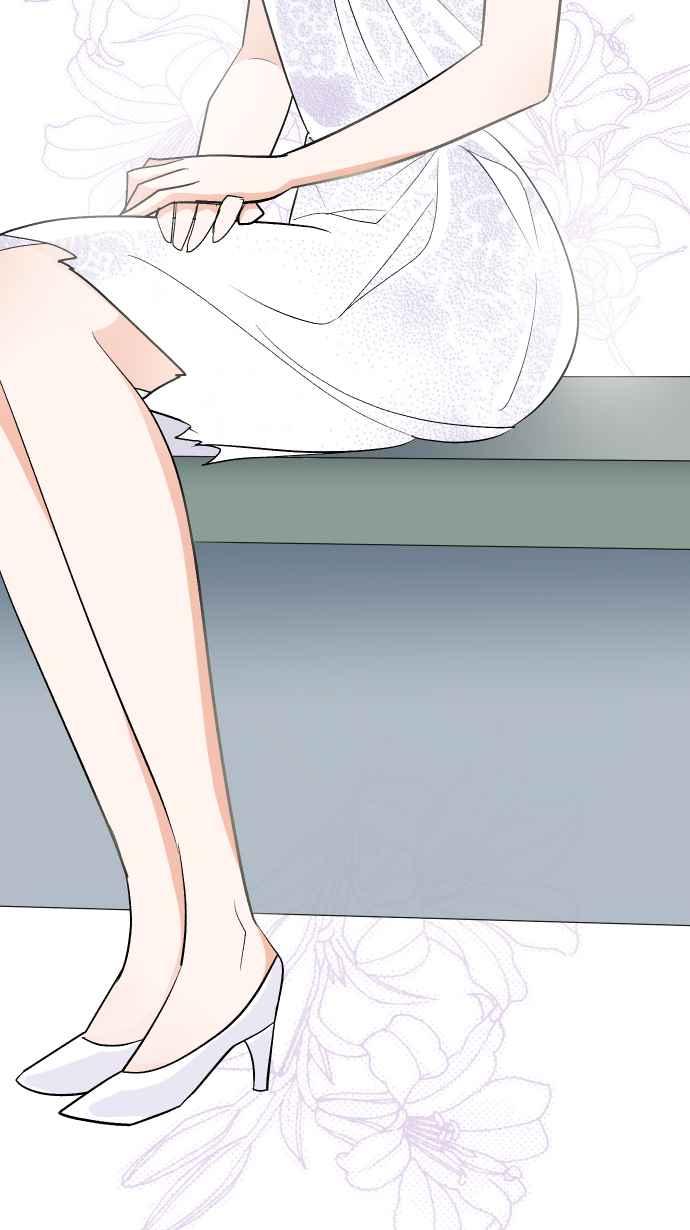 《出租管家》第四话├风波平息┤ 第36页