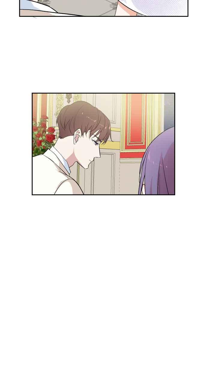 《出租管家》第四话├风波平息┤ 第17页