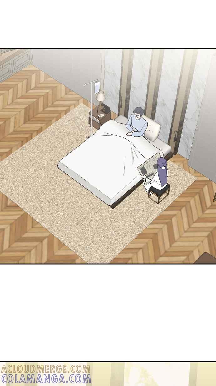 《出租管家》第五话├管家出租┤ 第7页