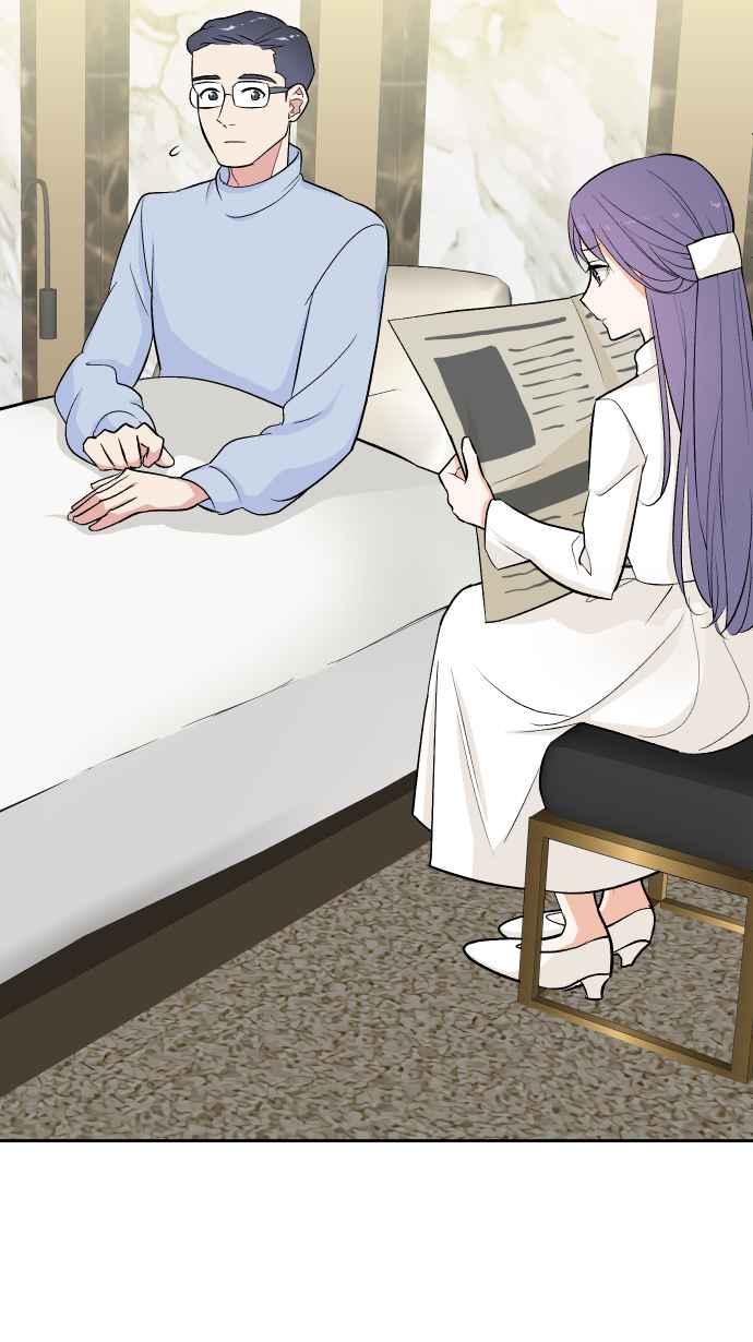 《出租管家》第五话├管家出租┤ 第8页