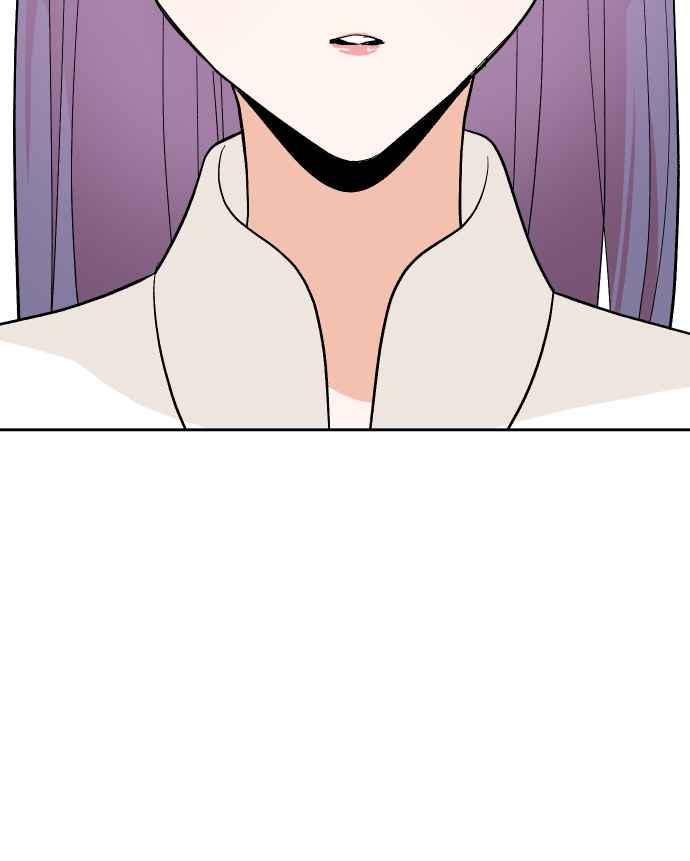《出租管家》第五话├管家出租┤ 第39页