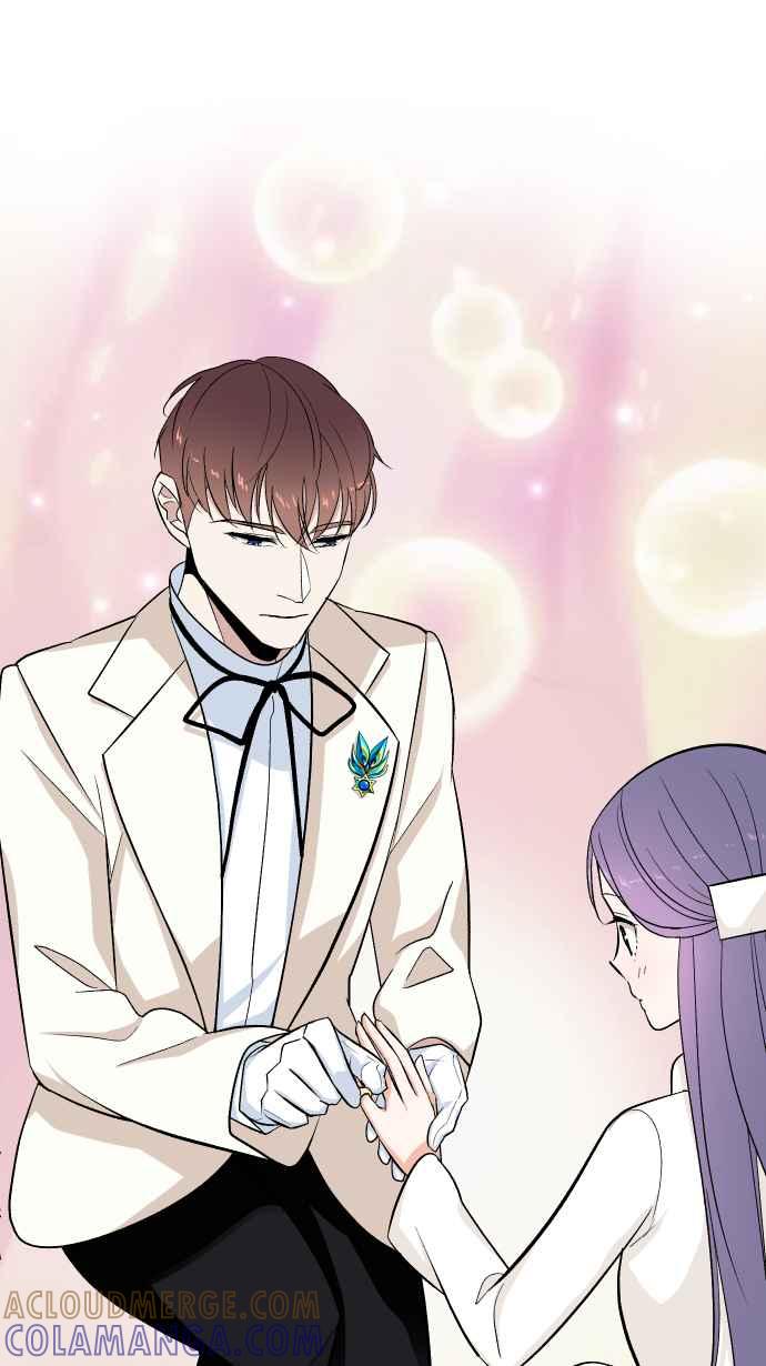 《出租管家》第六话├二年前的那一晚上┤ 第16页