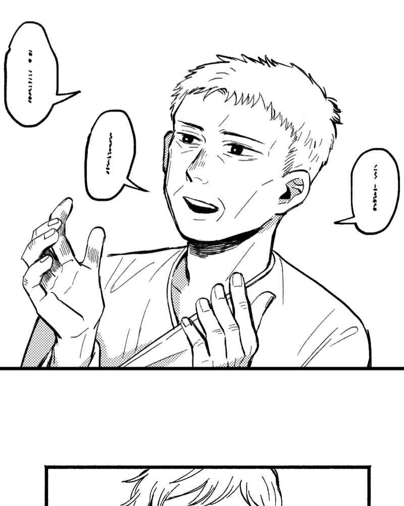 《FIX：英雄们》第6回 第6页