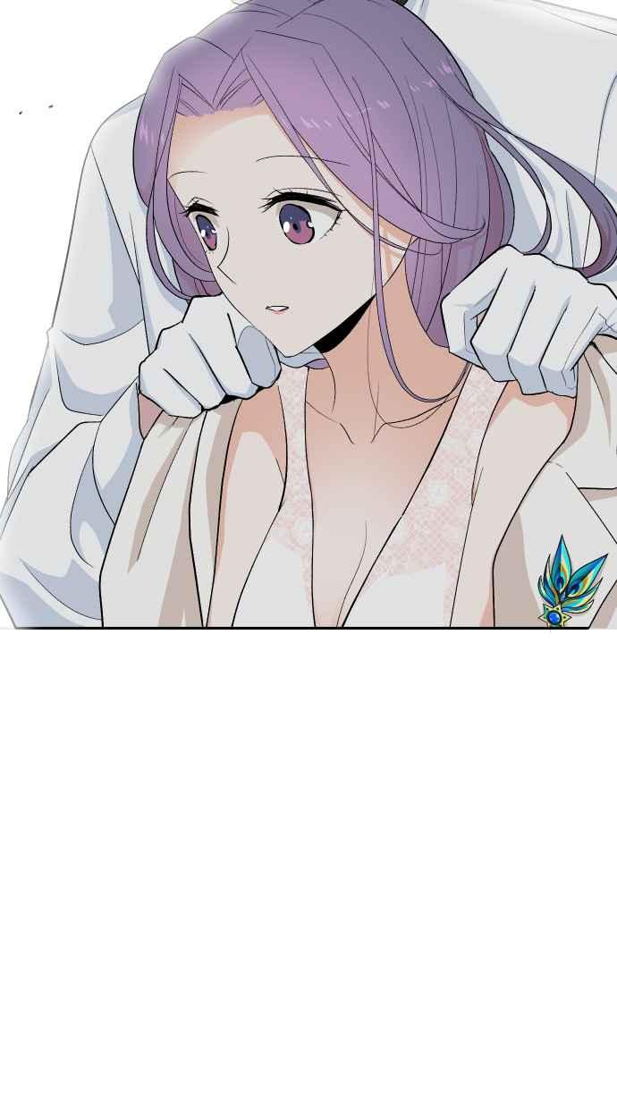 《出租管家》第七话├二年前的那一晚下┤ 第33页