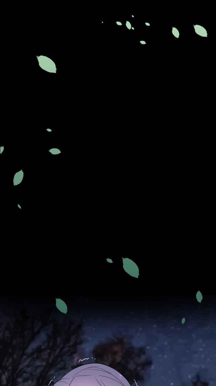 《出租管家》第七话├二年前的那一晚下┤ 第27页