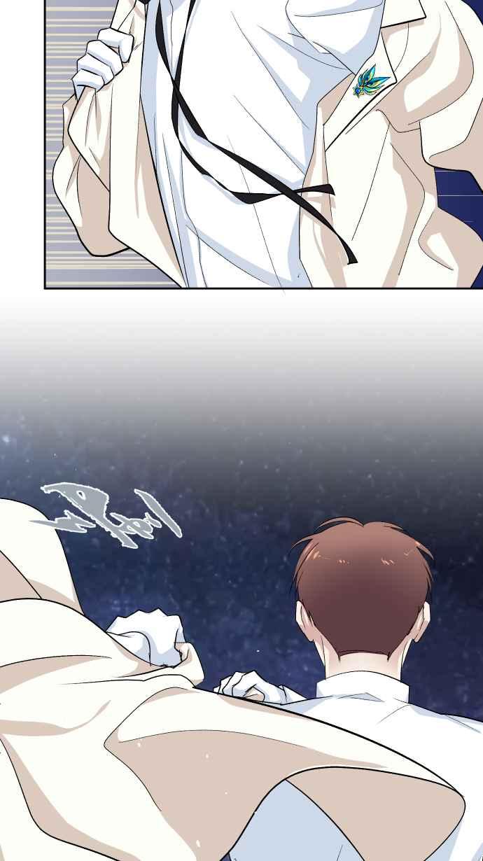 《出租管家》第七话├二年前的那一晚下┤ 第30页