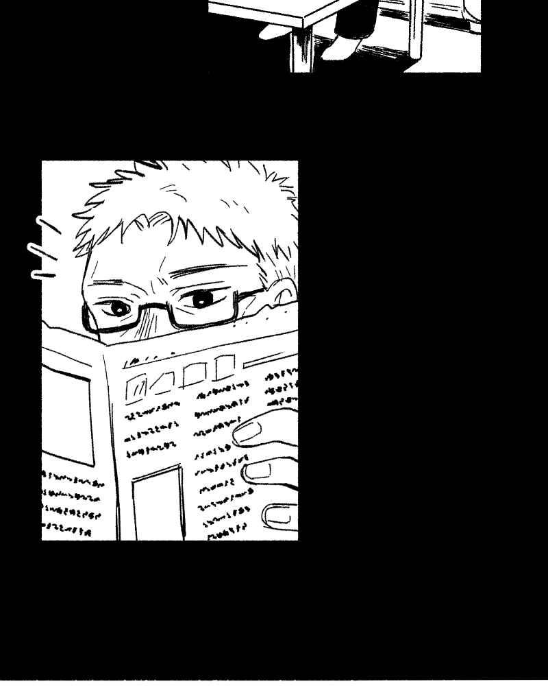 《FIX：英雄们》第8回 第35页