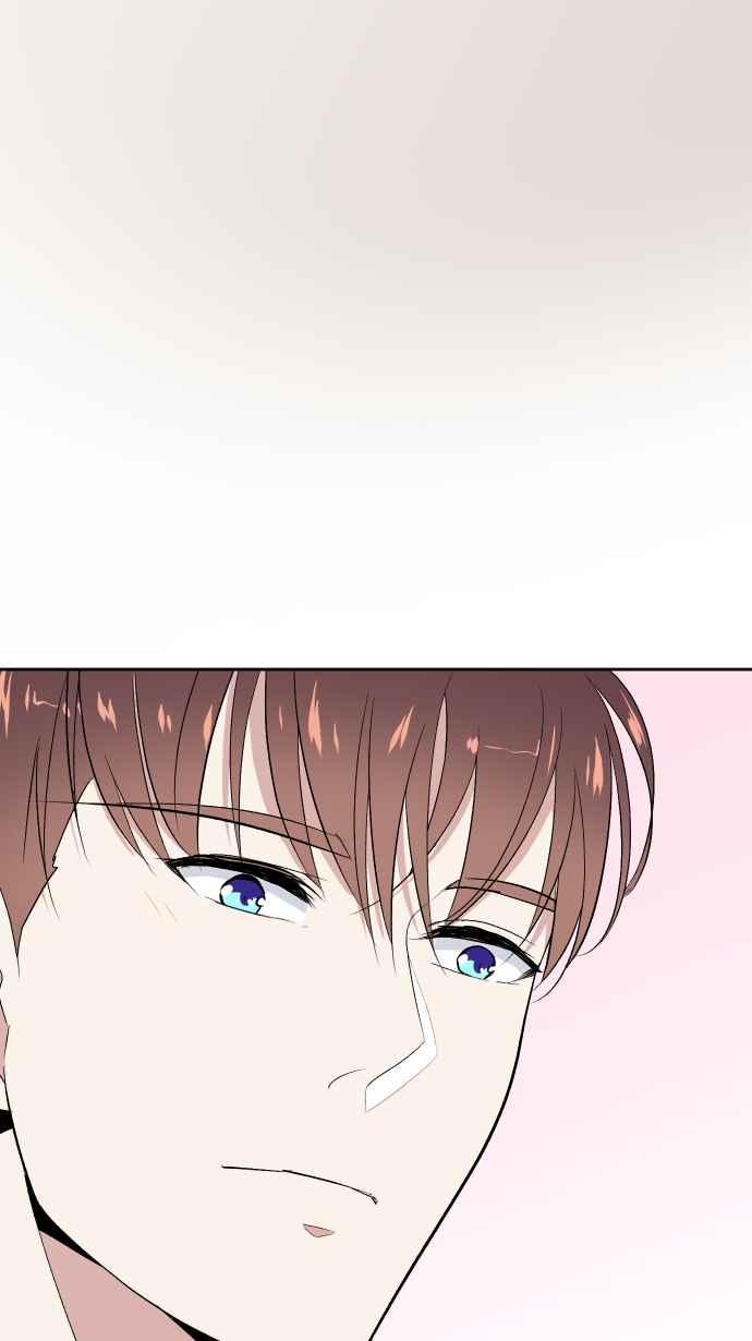 《出租管家》第八话├不被信任的管家┤ 第3页
